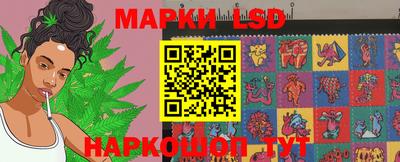 кокаин Ливны