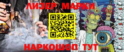 стаф Малоярославец