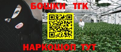 кокаин Ливны