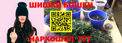 стаф Ликино-Дулёво