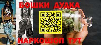 стаф Ликино-Дулёво