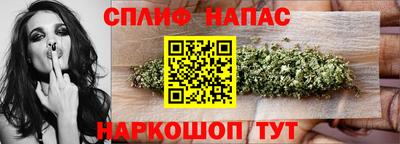 соль ск Лесосибирск