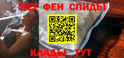 кокаин Ливны