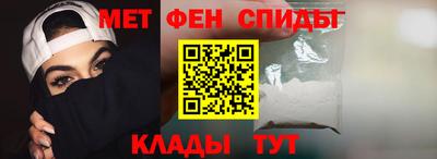 стаф Малоярославец