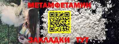 соль ск Лесосибирск