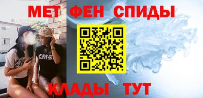 кокаин перу Малгобек