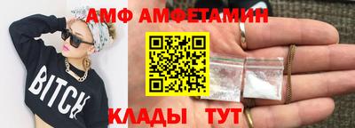 кокаин перу Малгобек