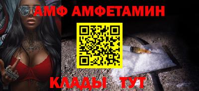 кокаин перу Малгобек