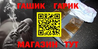 соль ск Лесосибирск